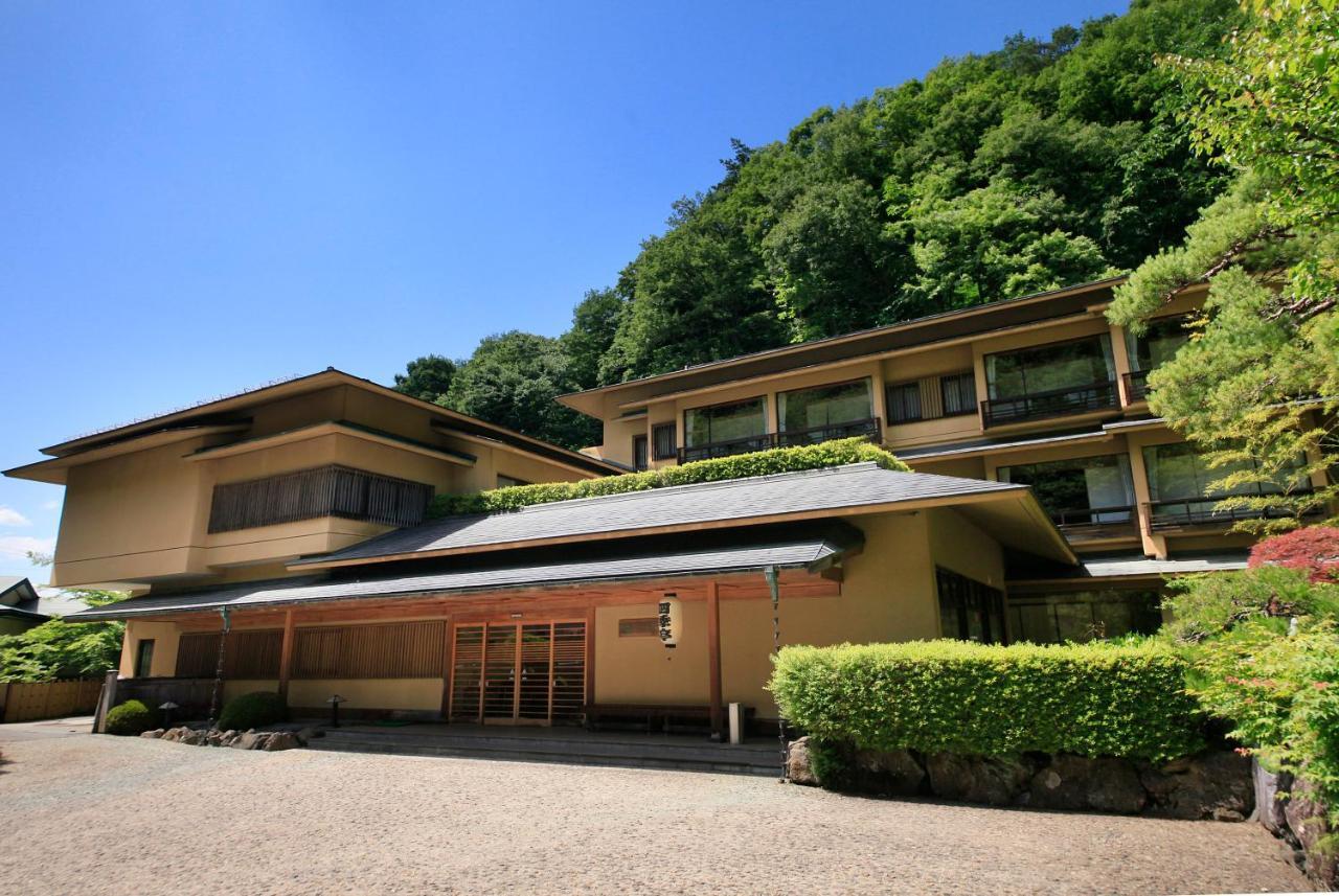 Shikitei Morioka Tsunagionsen Zewnętrze zdjęcie