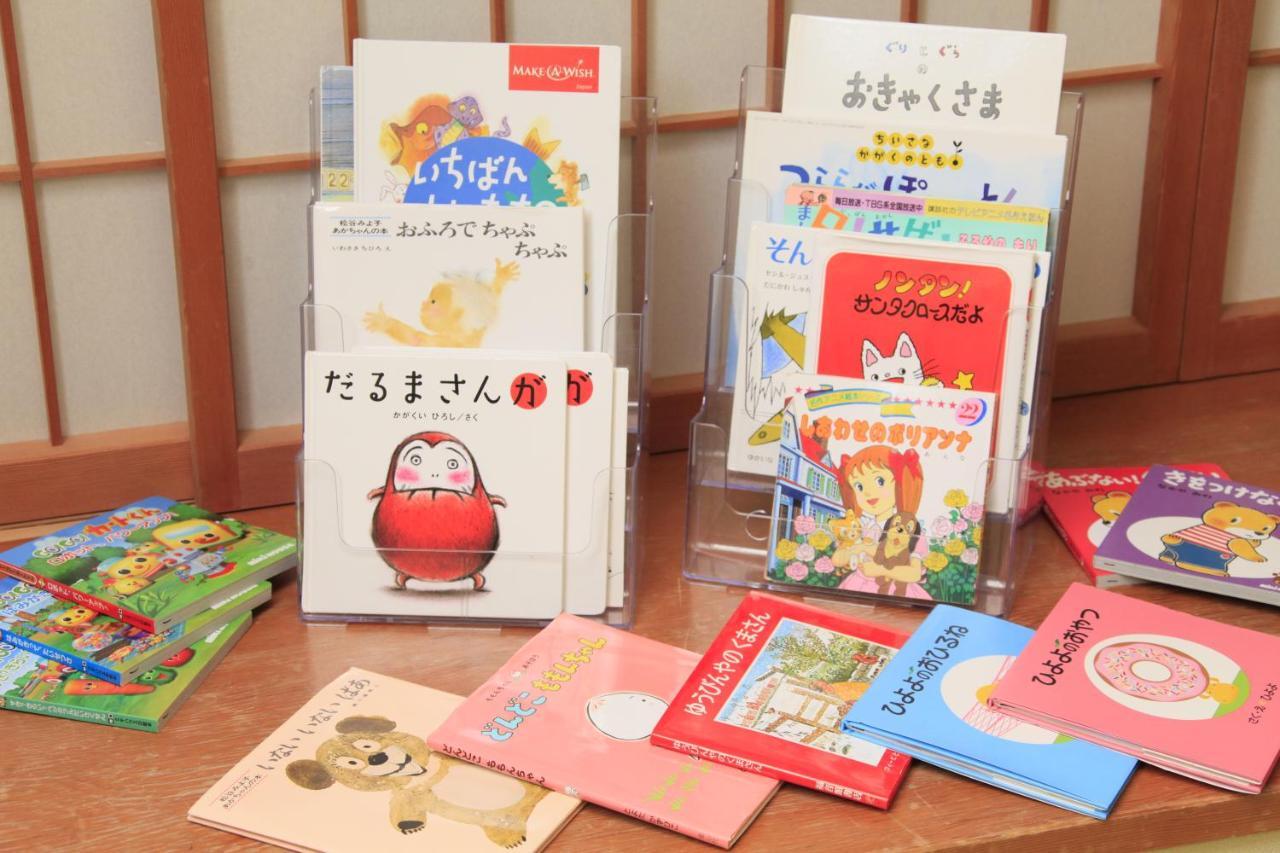 Shikitei Morioka Tsunagionsen Zewnętrze zdjęcie